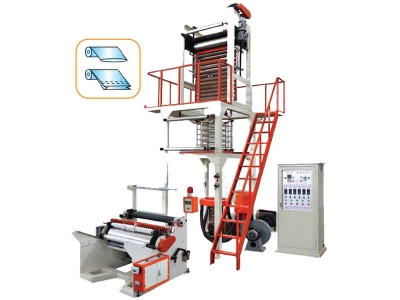 MÁY THỔI MÀNG DÙNG CHO NHỰA HDPE LOẠI CAO TỐC